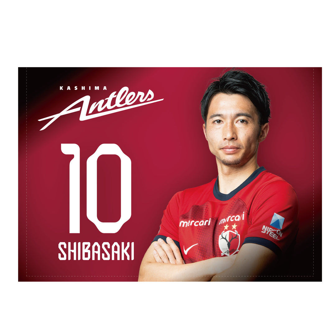 KASHIMA ANTLERS ONLINE STORE | 鹿島アントラーズ公式オンラインストア – 鹿島アントラーズFC - 公式オンラインストア