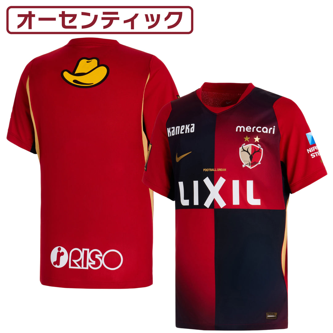 鹿島アントラーズ ユニフォーム (背番号なし) 26/27NIKEオーセンティックユニフォーム（1st）番号なし【予約