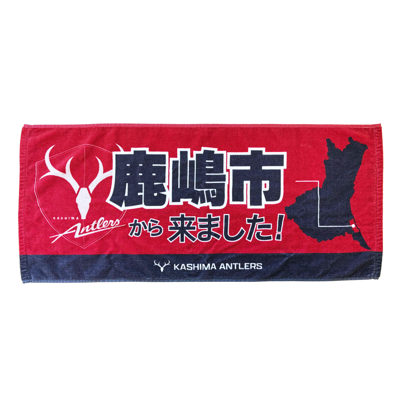 〇〇から来ました！フェイスタオル【受注】