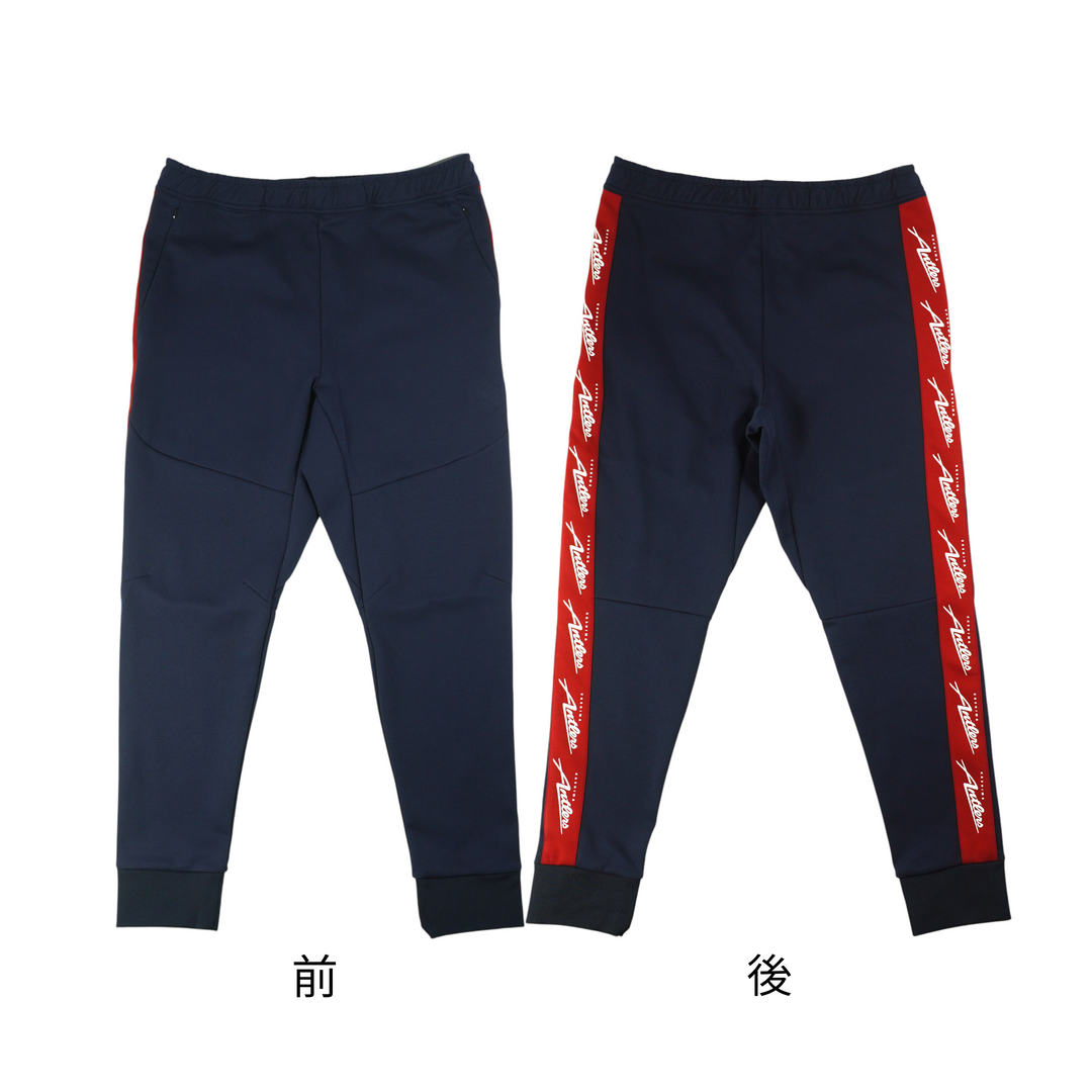 アントラーズロゴラインパンツ(NAVY)| 鹿島アントラーズ公式 – 鹿島 アントラーズロゴラインパンツ(NAVY)| 鹿島アントラーズ公式 – 鹿島