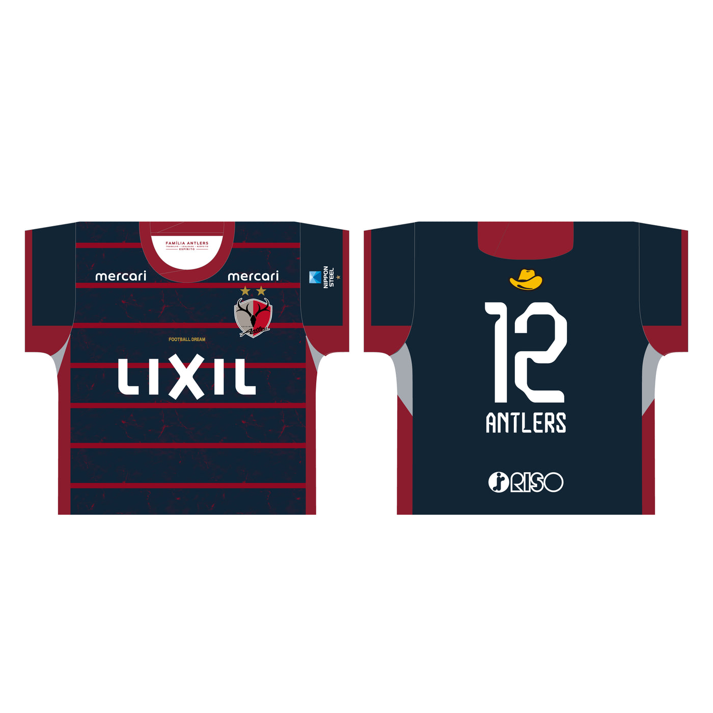 26ユニフォーム型クッション（小）【受注】 – 鹿島アントラーズFC