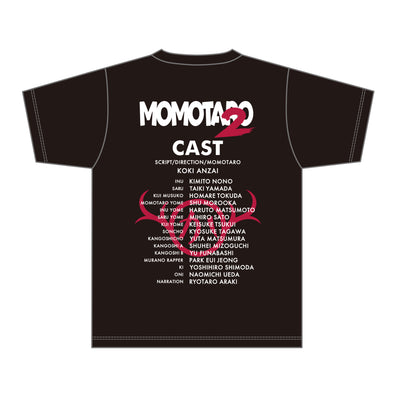 【子役サイズ】劇団鹿島 「MOMOTARO 2」 Tシャツ 【受注】