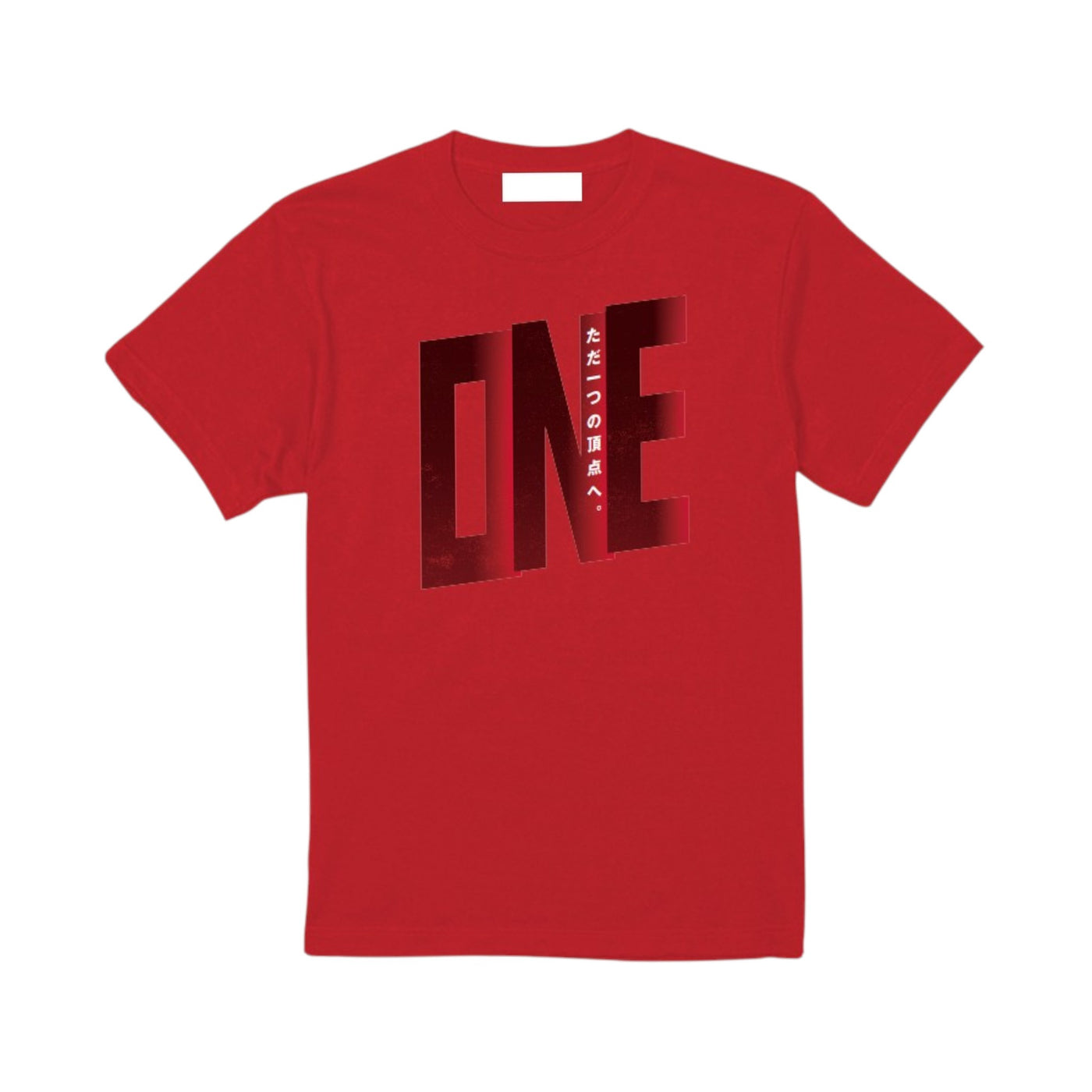 25スローガン「ONE」Tシャツ（全選手）