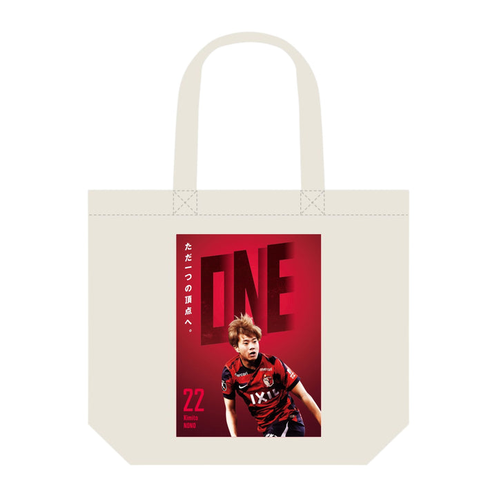 image-Photoroom-2025-03-