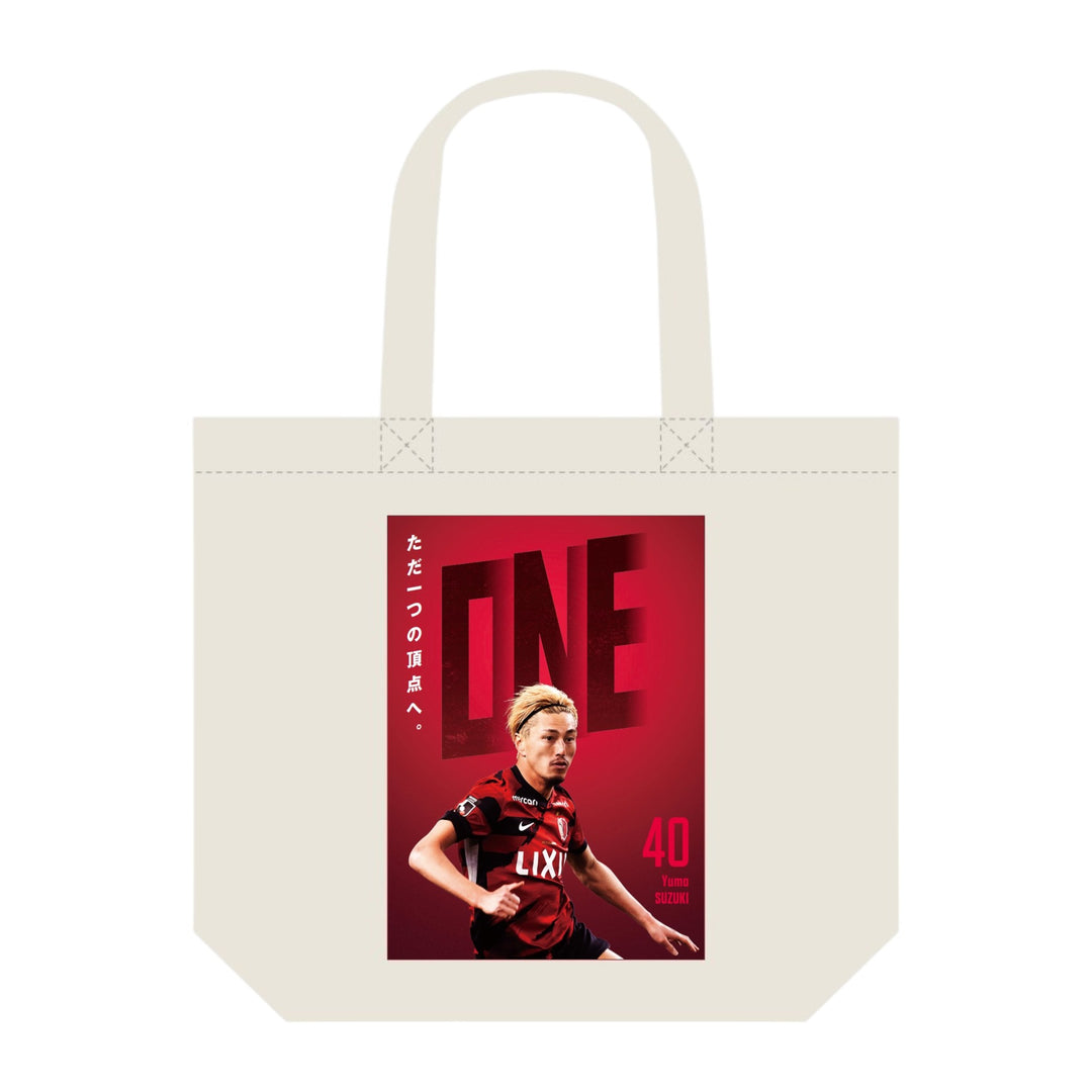 しかお生誕祭トートバッグ（NATURAL） – 鹿島アントラーズFC