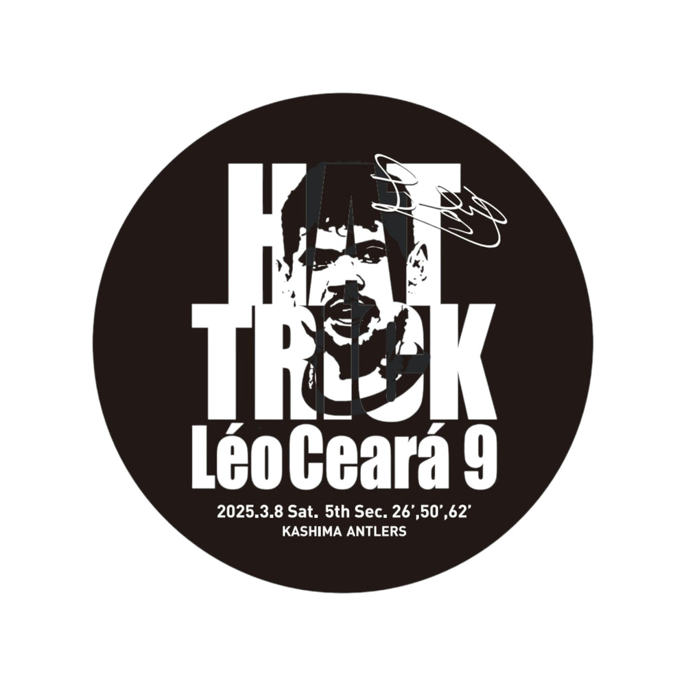 レオセアラ選手ハットトリックメモリアルグッズ – 鹿島