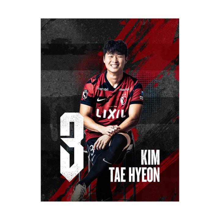 25コンコース選手フォトスポットアントデリ（全32種）【受注】 – 鹿島