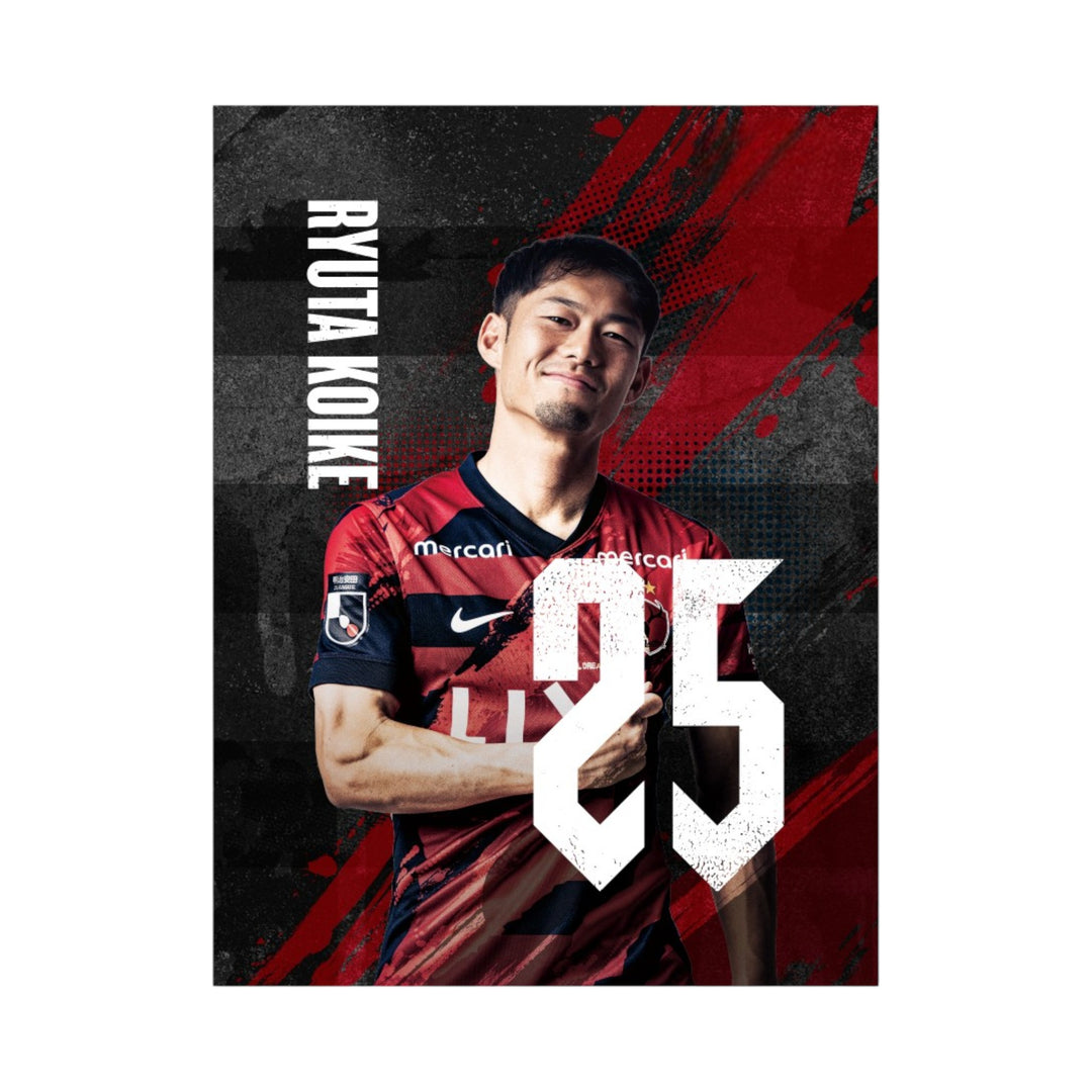 image-Photoroom-2025-04-