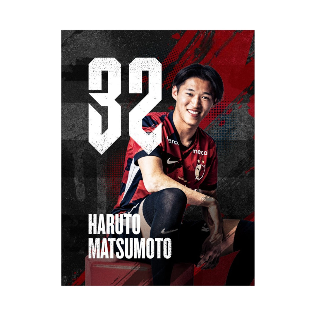 image-Photoroom-2025-04-