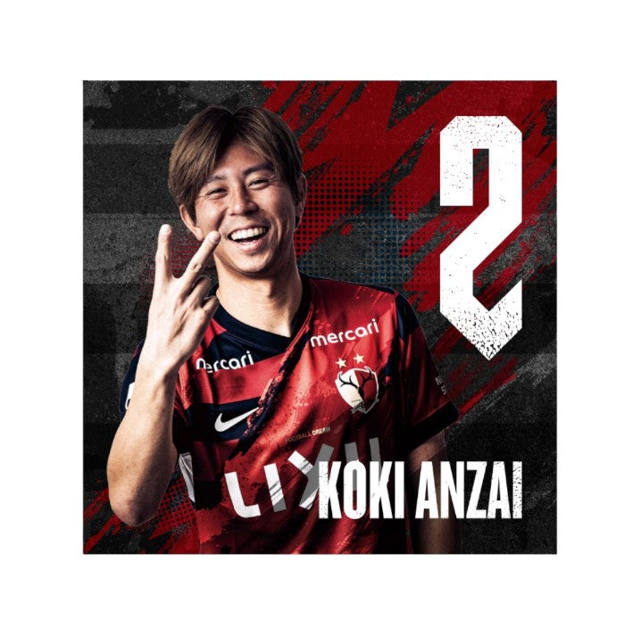 25コンコース選手フォトスポットクッション（全32種）【受注】 – 鹿島