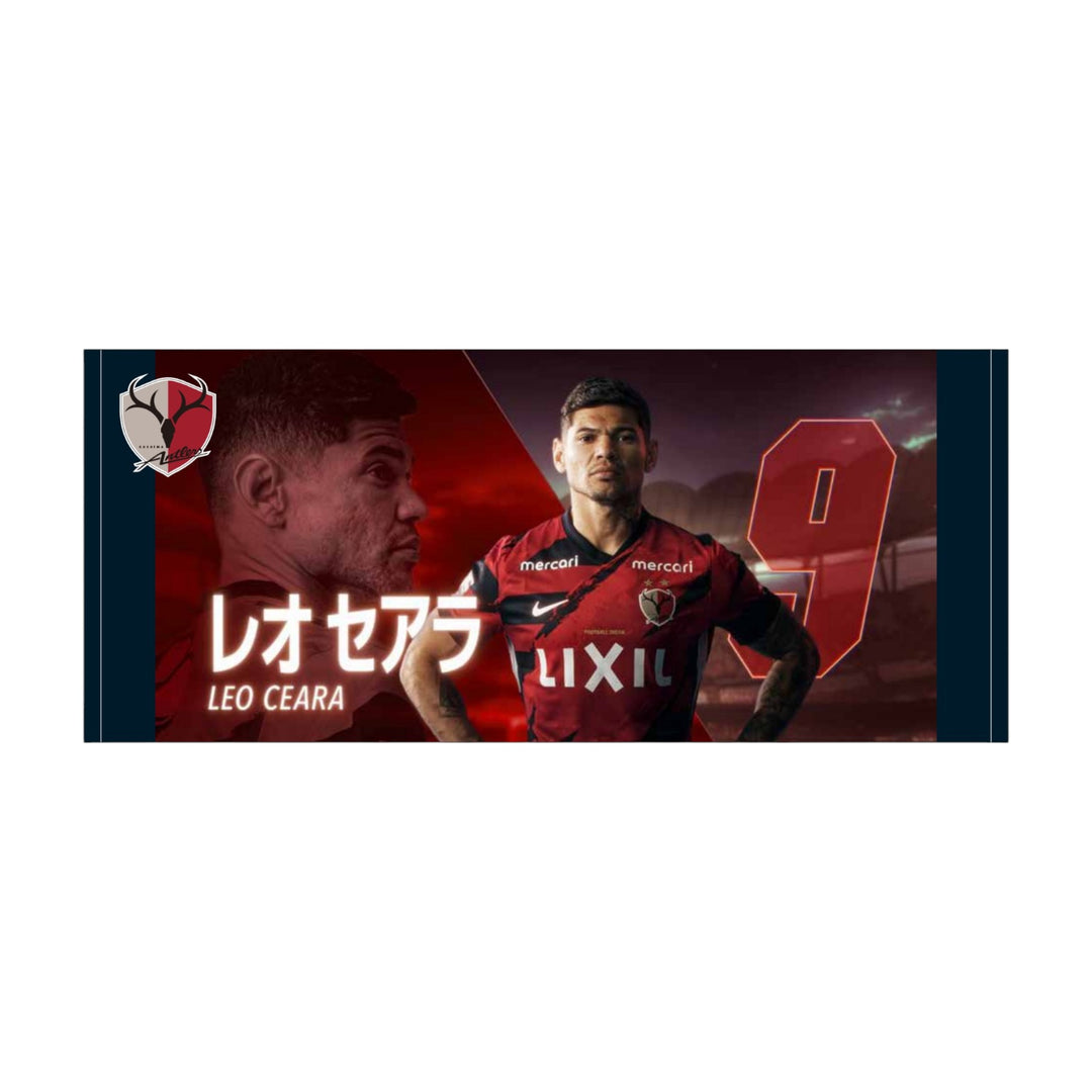 スターティングラインナップフェイスタオル（全32種）【受注】 – 鹿島