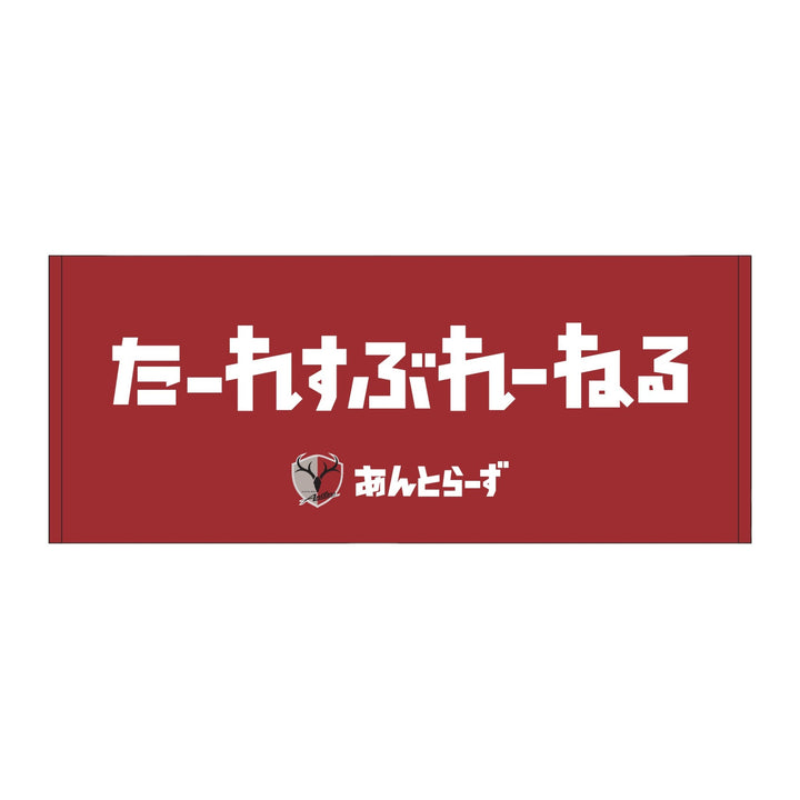 名前ポエム　あさか DSCF0006.jpg