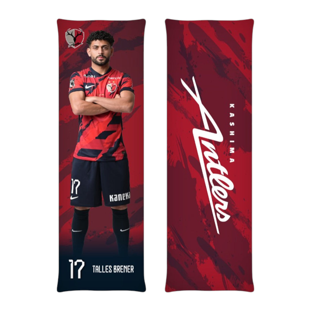 BIGクッション（全31種）【受注】 – 鹿島アントラーズFC - 公式