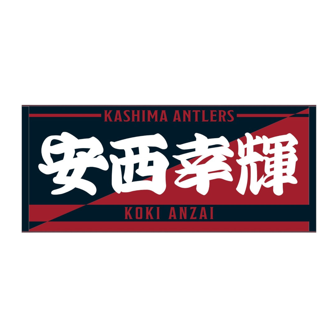 image-Photoroom_69_1080x.jpg?v