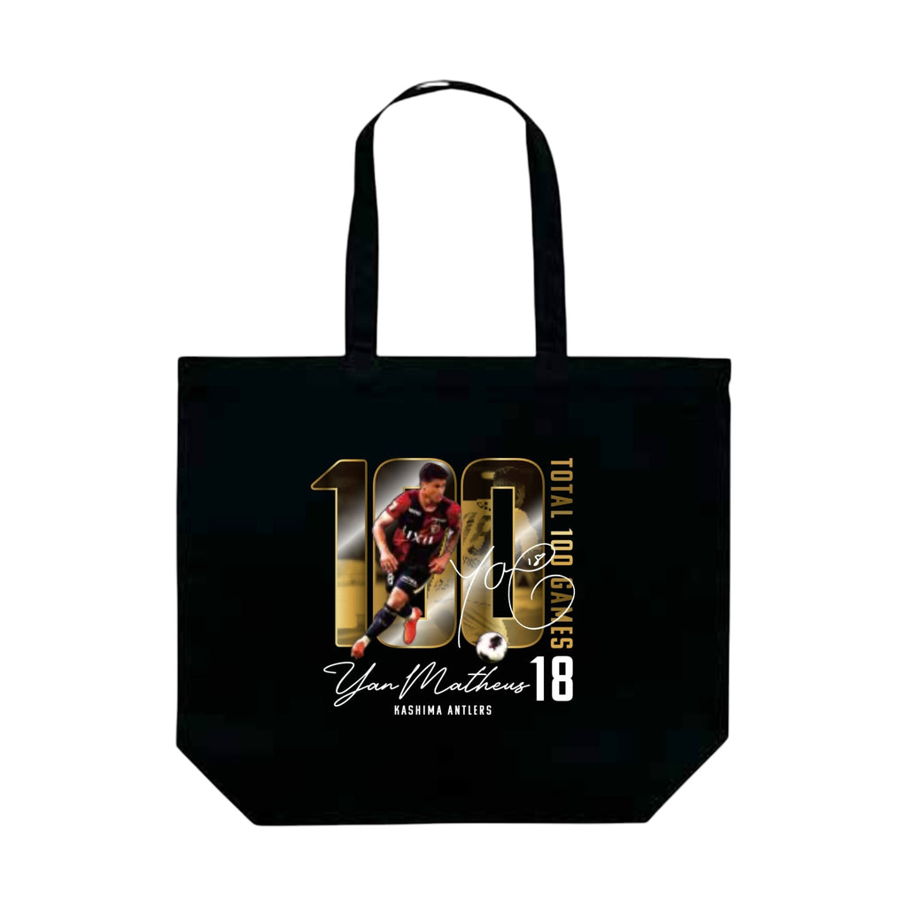 J.LEAGUE × FREAK'S STORE トート　鹿島アントラーズ ヤン マテウス選手100試合出場記念 トート【受注】 – 鹿島アントラーズ