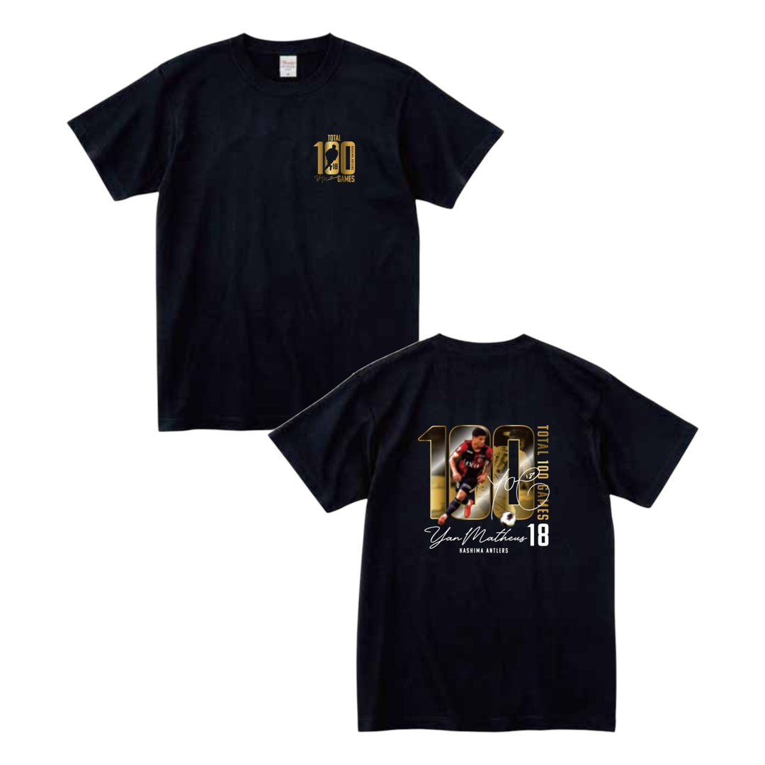 ヤン マテウス選手100試合出場記念 Tシャツ【受注】 – 鹿島
