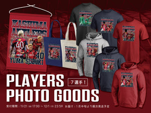 【セット販売】鹿島アントラーズスタッフジャージ セット販売】鹿島アントラーズスタッフジャージ