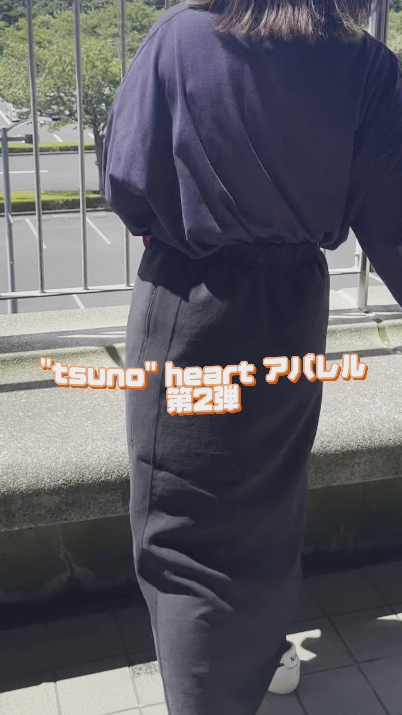 "tsuno" heart　ビッグロングTシャツ