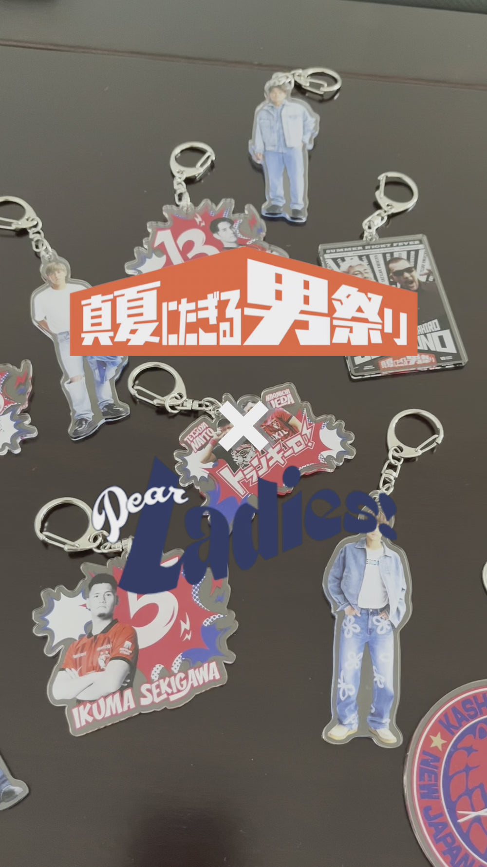 2005アジアツアー　マンチェスターU vs鹿島アントラーズ記念グッズ3点セット KASHIMA ANTLERS ONLINE STORE | 鹿島アントラーズ公式