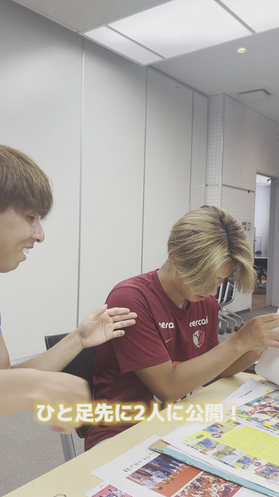 スペシャルムック本「ViVi SPORTS まるごと一冊鹿島アントラーズ #鹿島がスキだ！」※全48ページ