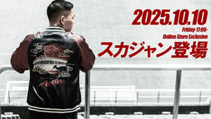 鹿島アントラーズ 公式オンラインストア – 鹿島アントラーズFC