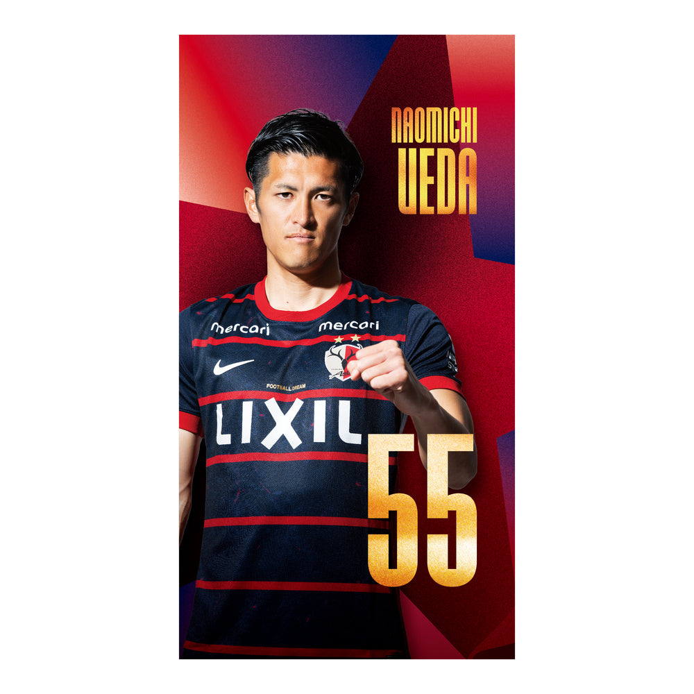 DAZN年間視聴パス 2026＆2026/27シーズン（カードタイプ） – 鹿島