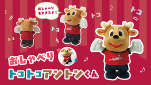 【匿名配送】【入手困難】鹿島アントラーズ　3rd　金　赤　紺　09　GOLD 匿名配送】【入手困難】鹿島アントラーズ 3rd 金 赤 紺 09 GOLD 匿名