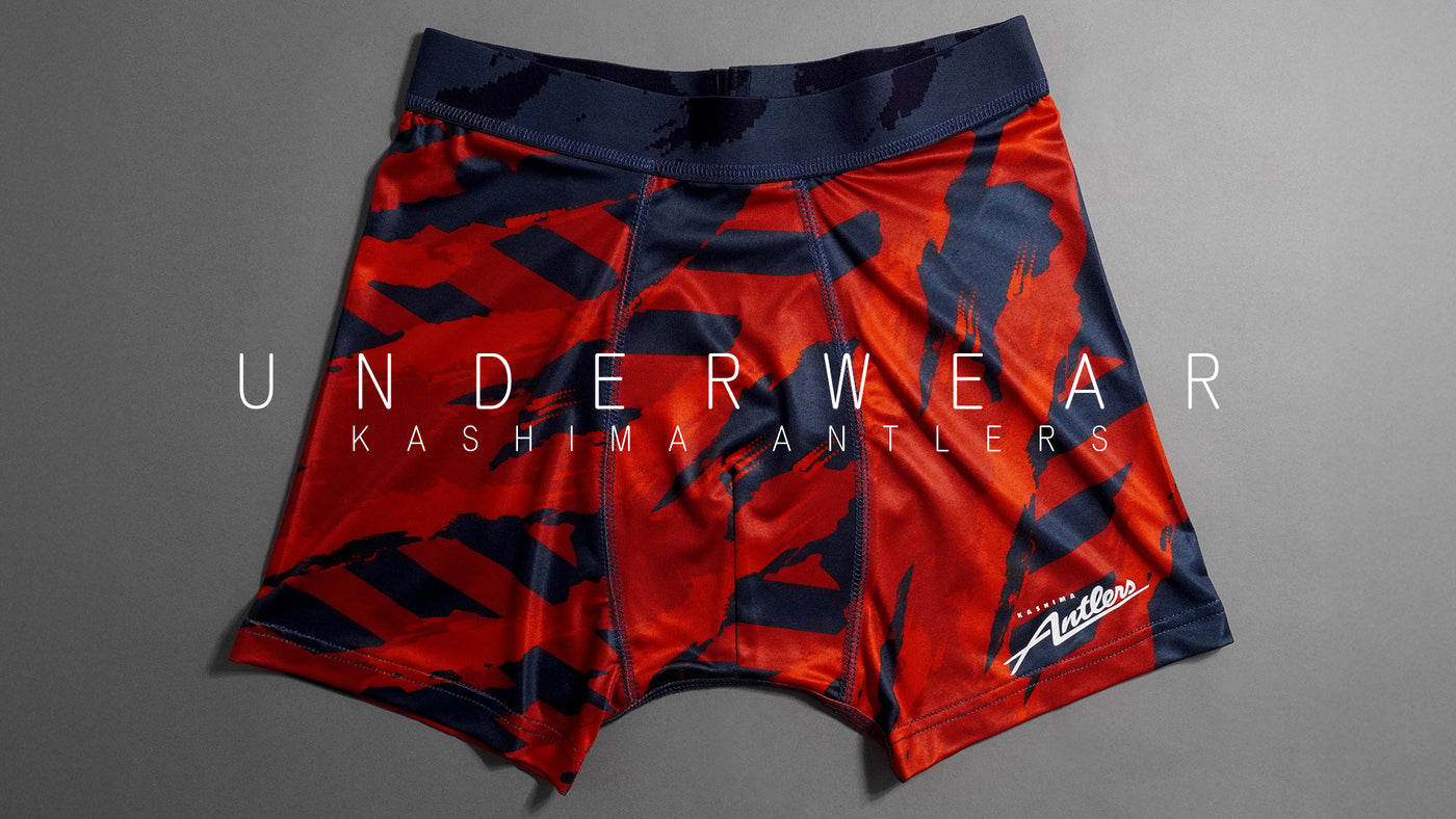 鹿島アントラーズ 公式オンラインストア – 鹿島アントラーズFC - 公式