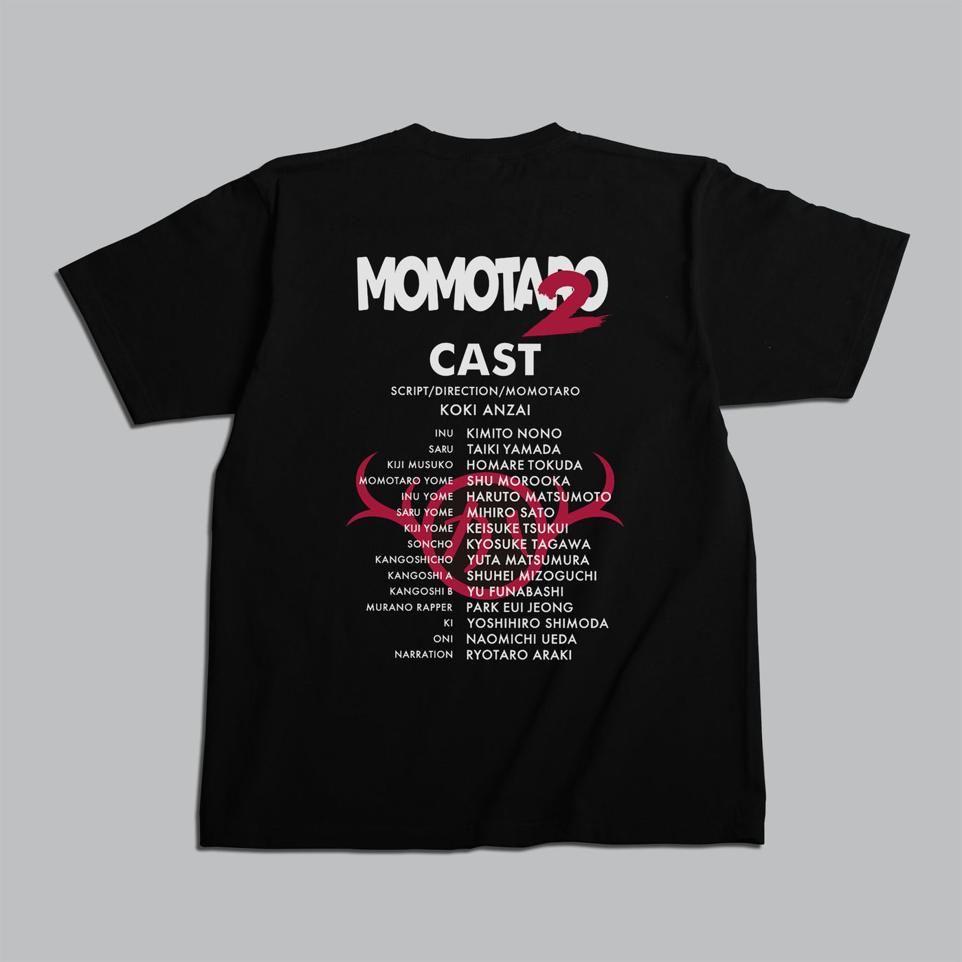 劇団鹿島 「MOMOTARO 2」 Tシャツ【受注】