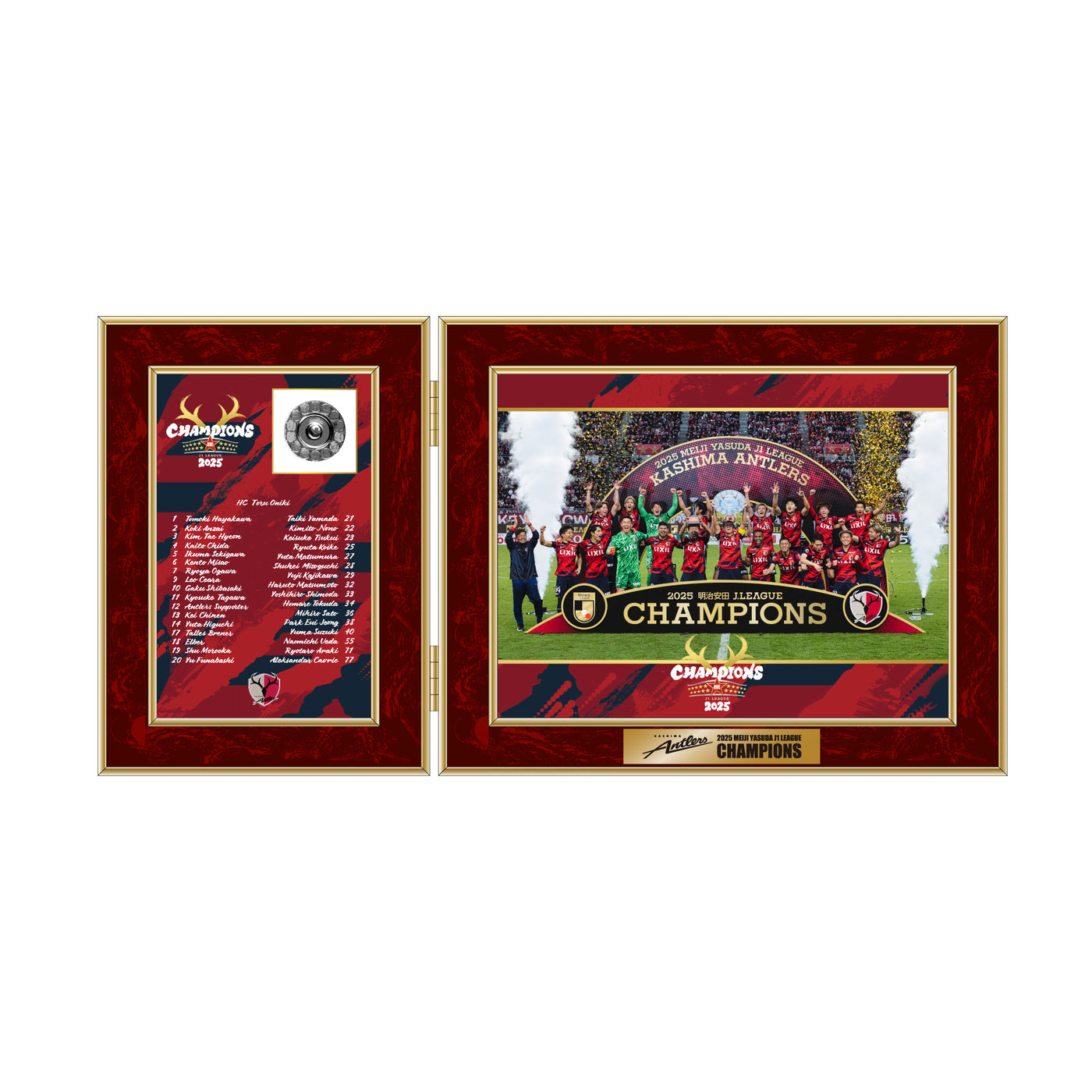 鹿島アントラーズ　ACL優勝記念グッズ フォトフレーム（大） 鹿島アントラーズ ACL優勝記念グッズ フォトフレーム（大）