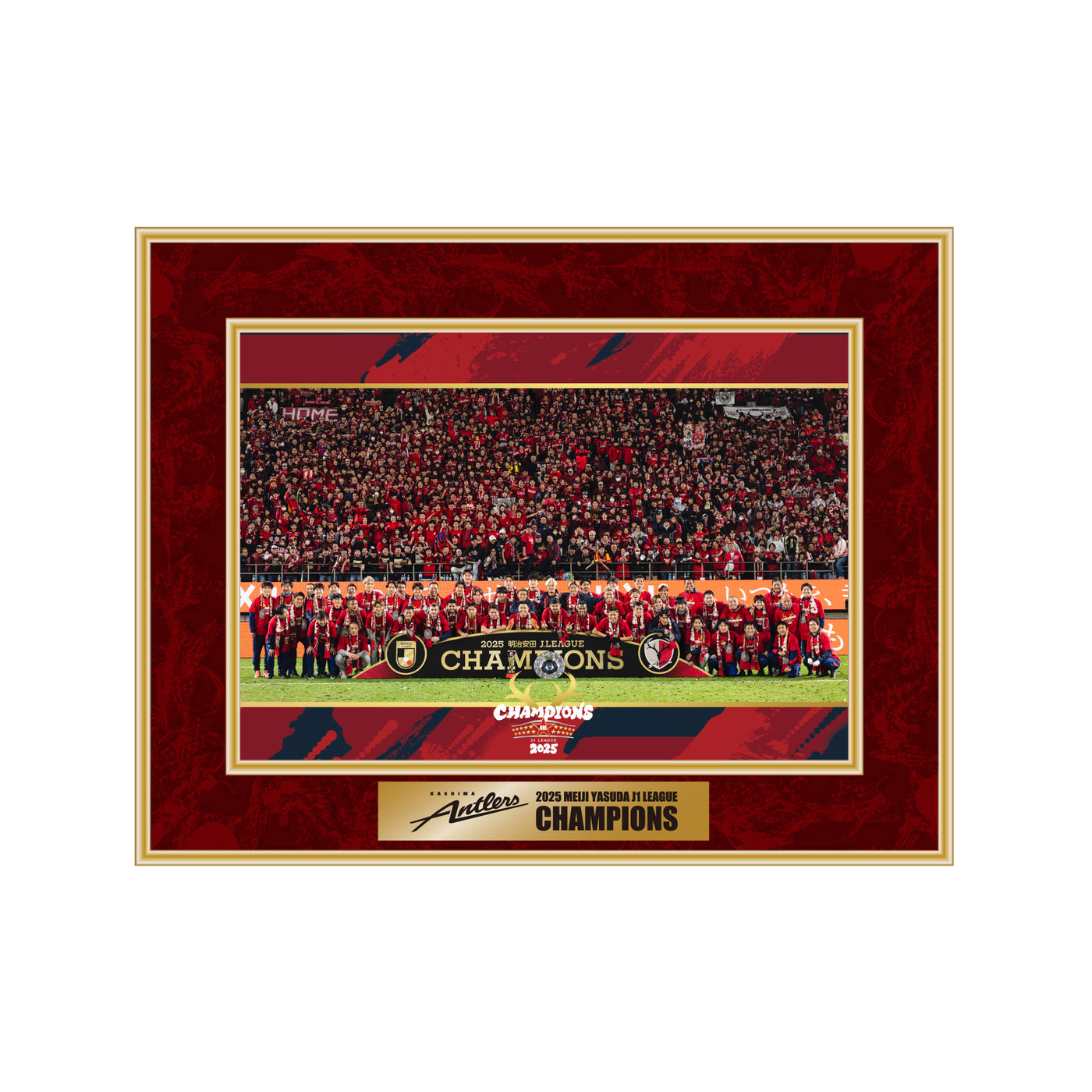 25J1リーグ優勝記念メモリアルフォトフレーム【予約】 – 鹿島
