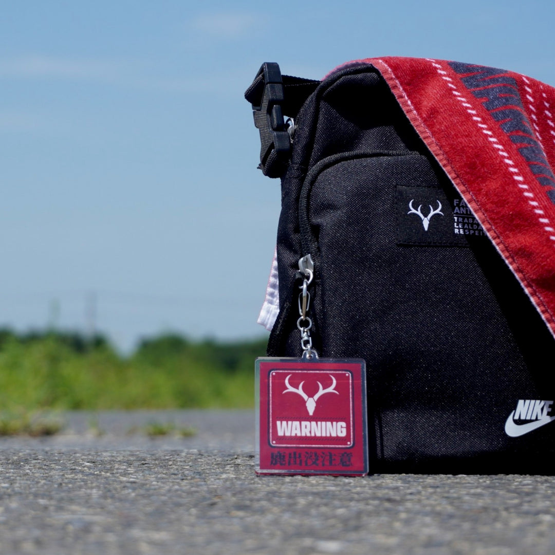 アクリルキーホルダー（鹿出没注意） – 鹿島アントラーズFC