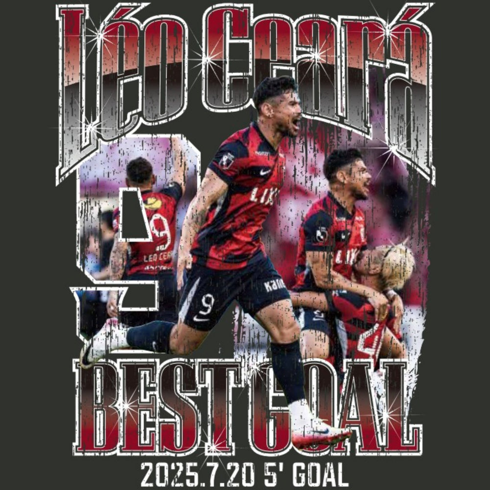 鹿島アントラーズ 公式オンラインストア – 鹿島アントラーズFC