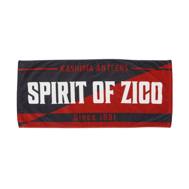 鹿島アントラーズ　バスタオル DSC06442-Photoroom_1_a3306703-