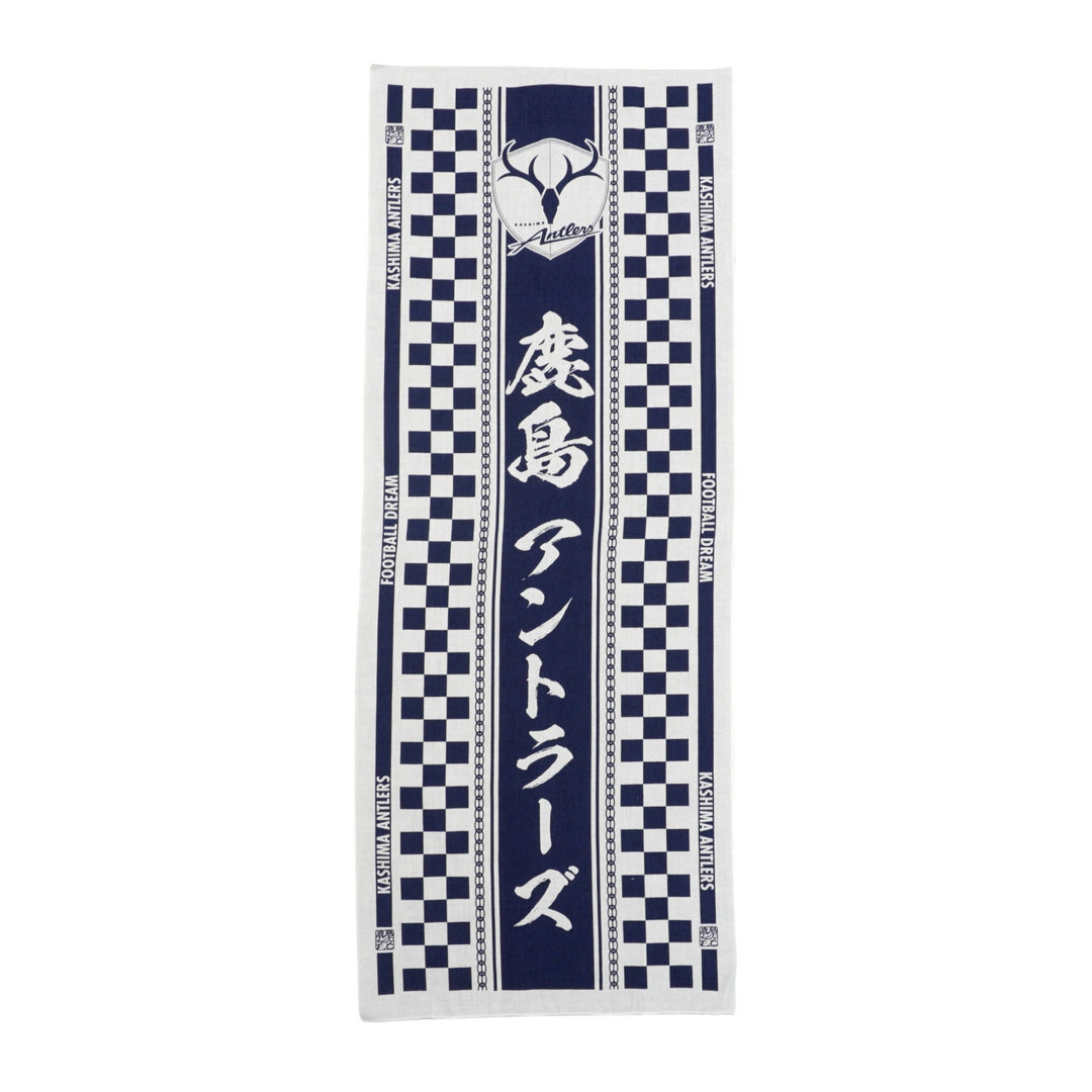 手ぬぐい（全2色） – 鹿島アントラーズFC - 公式オンラインストア