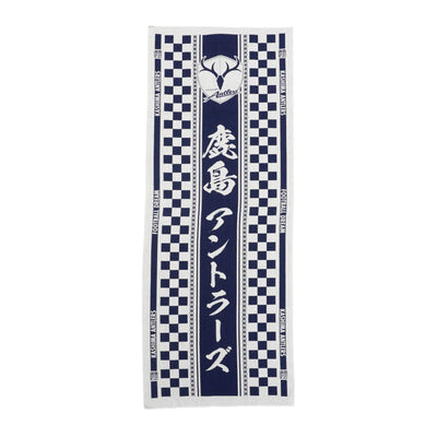 手ぬぐい（全2色）