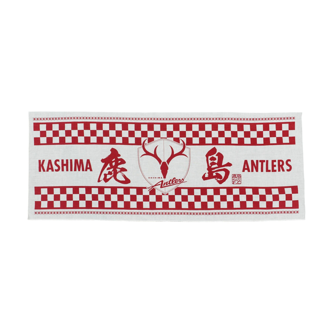 手ぬぐい（全2色） – 鹿島アントラーズFC - 公式オンラインストア