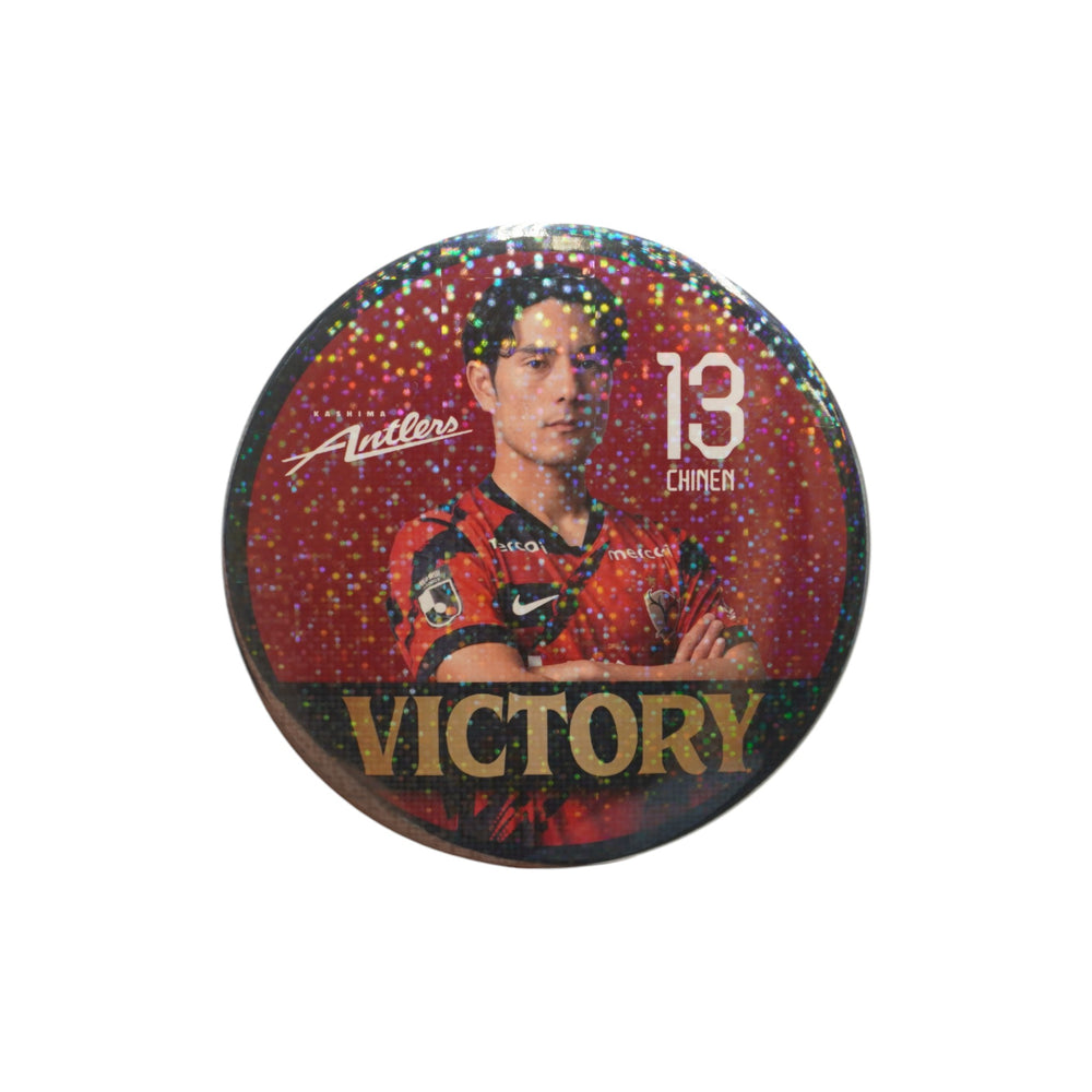 KASHIMA ANTLERS ONLINE STORE | 鹿島アントラーズ公式