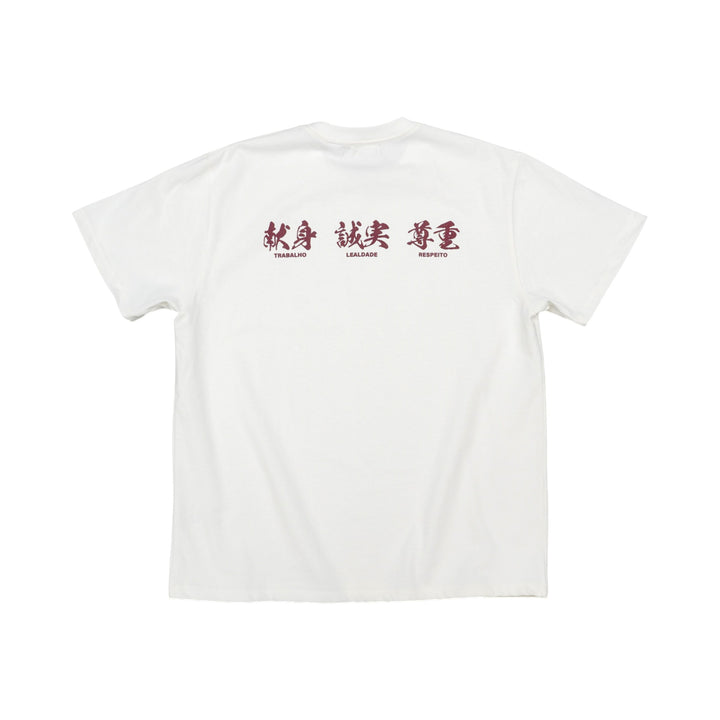 ジーコスピリットTEE（WHITE） – 鹿島アントラーズFC - 公式