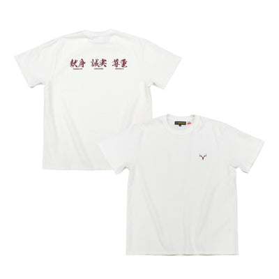 ジーコスピリットTEE（WHITE）