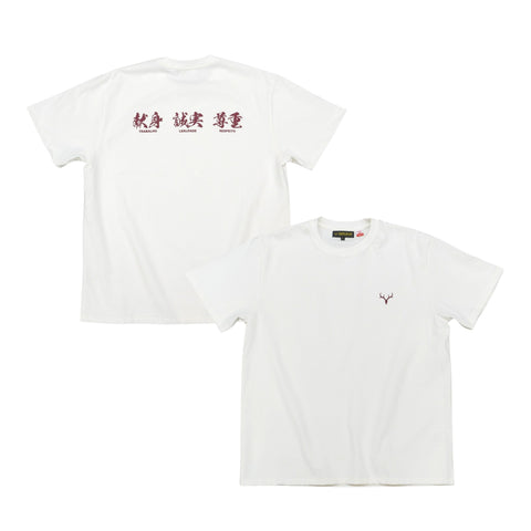 white-Photoroom-2025-08-