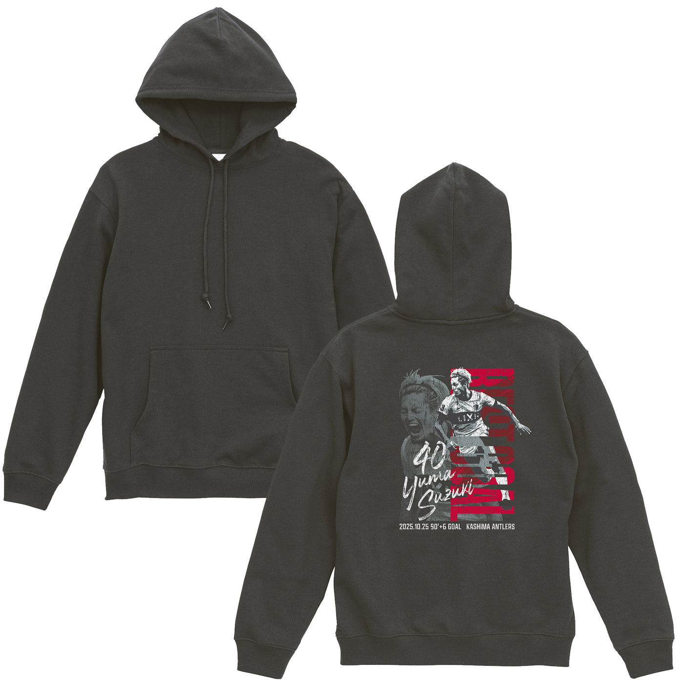 鈴木選手10月度ベストゴール賞受賞記念 フーディ