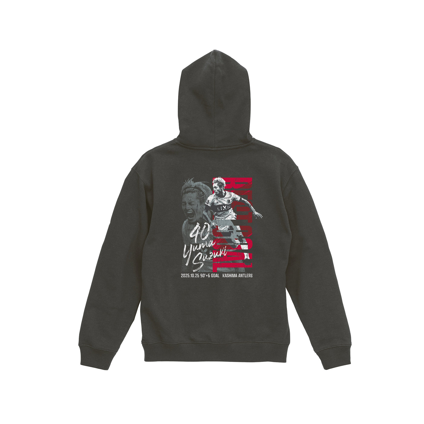 鈴木選手10月度ベストゴール賞受賞記念 フーディ