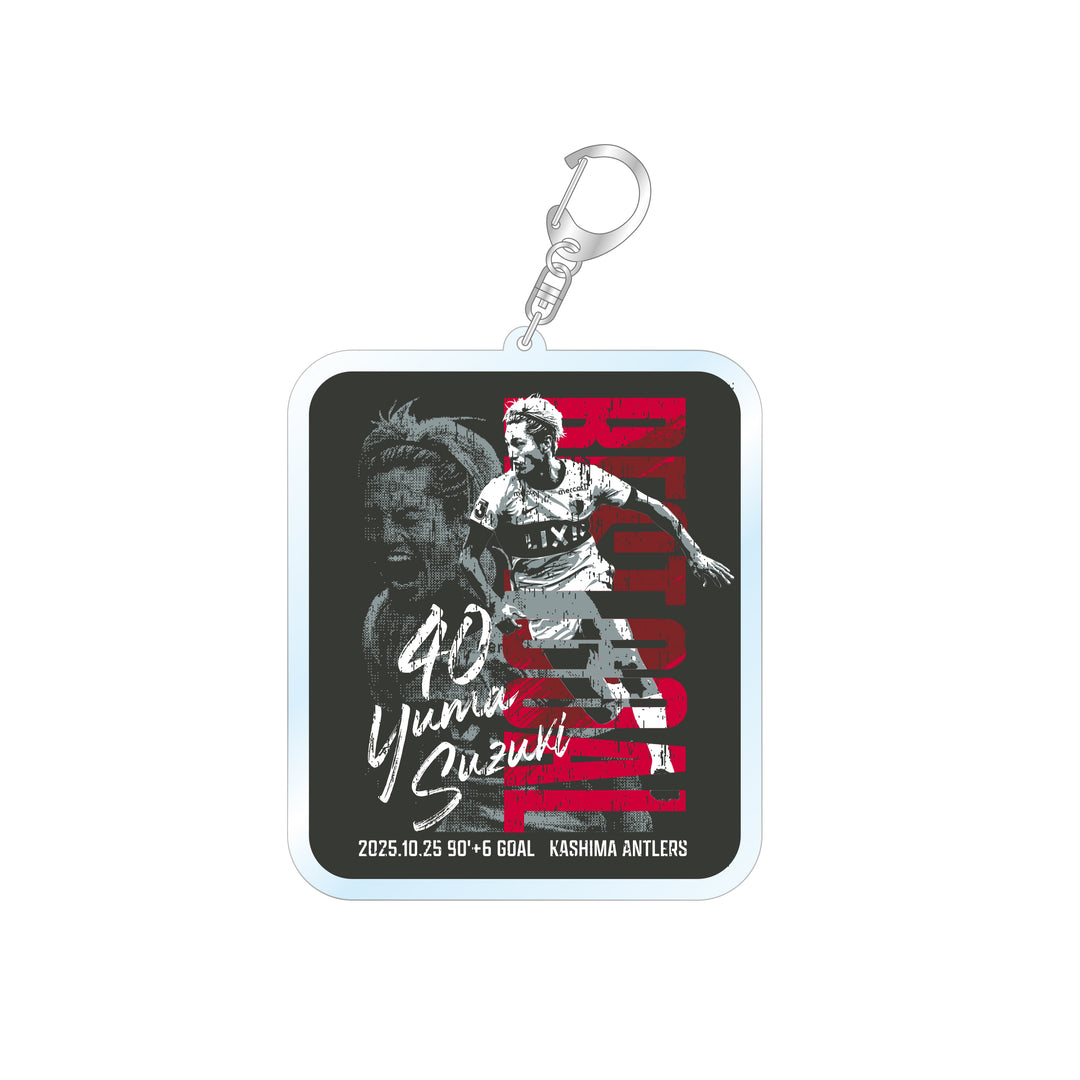 雑貨 – 鹿島アントラーズFC - 公式オンラインストア