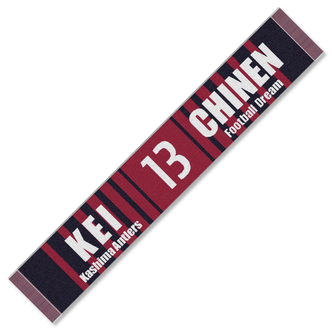 KASHIMA ANTLERS ONLINE STORE | 鹿島アントラーズ公式オンラインストア – Page 5 – 鹿島アントラーズFC -  公式オンラインストア