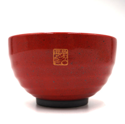 茶碗（赤）